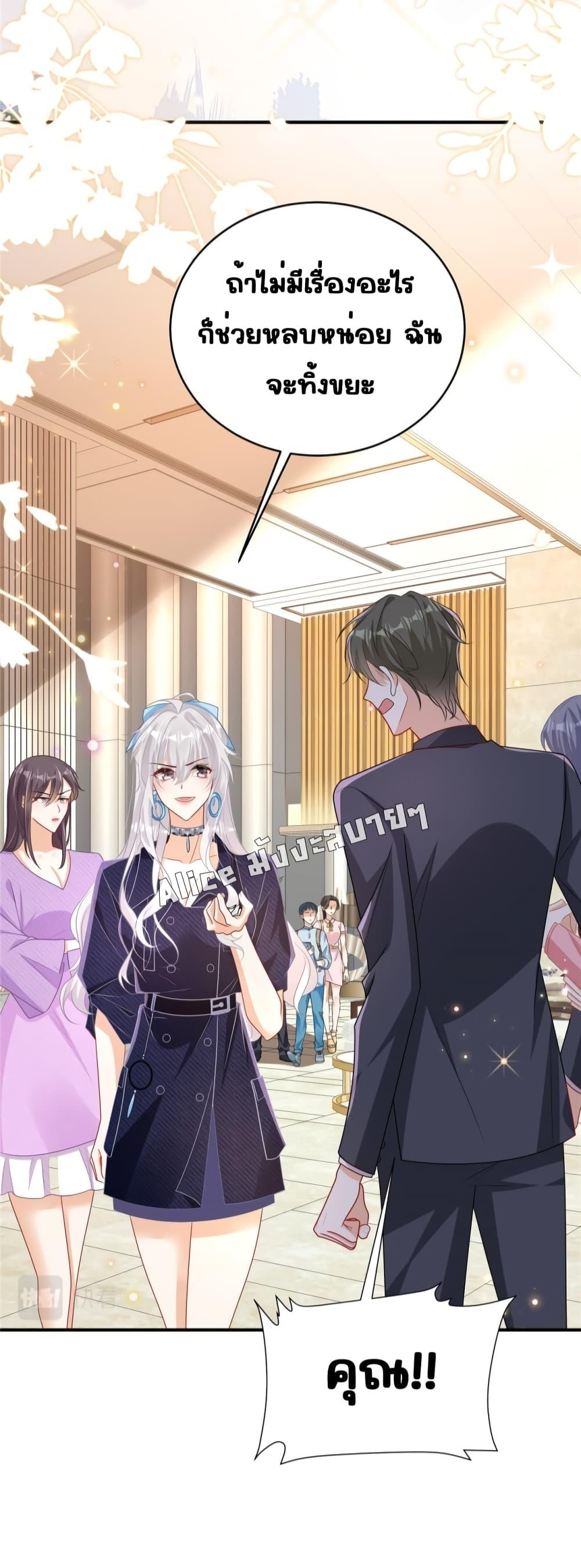 Manga-lc-com อ่านมังงะ อ่านการ์ตูน ออนไลน์ ฟรี IBlewUpMyEx ตอนที่ 1 2 3 4 5 6 7 8 9 10 11 12 13 14 ฟรี ไม่มีโฆษณา Manga-lc - อ่าน มังงะ อ่าน การ์ตูน ออนไลน์ อ่านมังงะ ฟรี