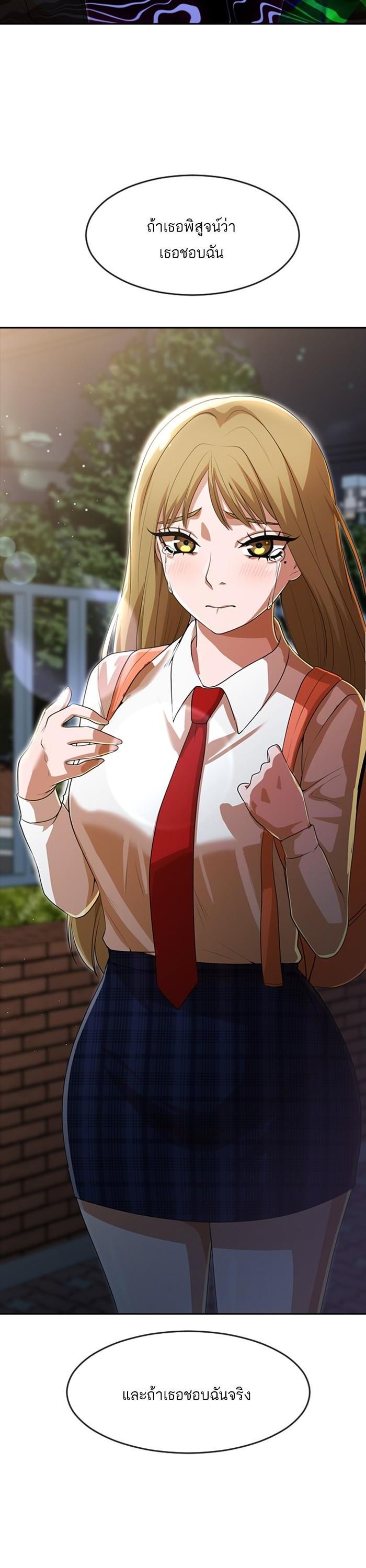 Manga-lc-com อ่านมังงะ อ่านการ์ตูน ออนไลน์ ฟรี Random Chat สาวจากแรนดอมแชต ตอนที่ 1 2 3 4 5 6 7 8 9 10 11 12 13 14 ฟรี ไม่มีโฆษณา Manga-lc - อ่าน มังงะ อ่าน การ์ตูน ออนไลน์ อ่านมังงะ ฟรี