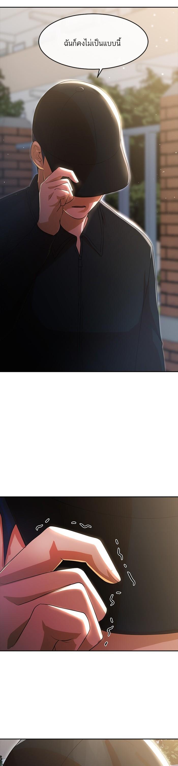 Manga-lc-com อ่านมังงะ อ่านการ์ตูน ออนไลน์ ฟรี Random Chat สาวจากแรนดอมแชต ตอนที่ 1 2 3 4 5 6 7 8 9 10 11 12 13 14 ฟรี ไม่มีโฆษณา Manga-lc - อ่าน มังงะ อ่าน การ์ตูน ออนไลน์ อ่านมังงะ ฟรี