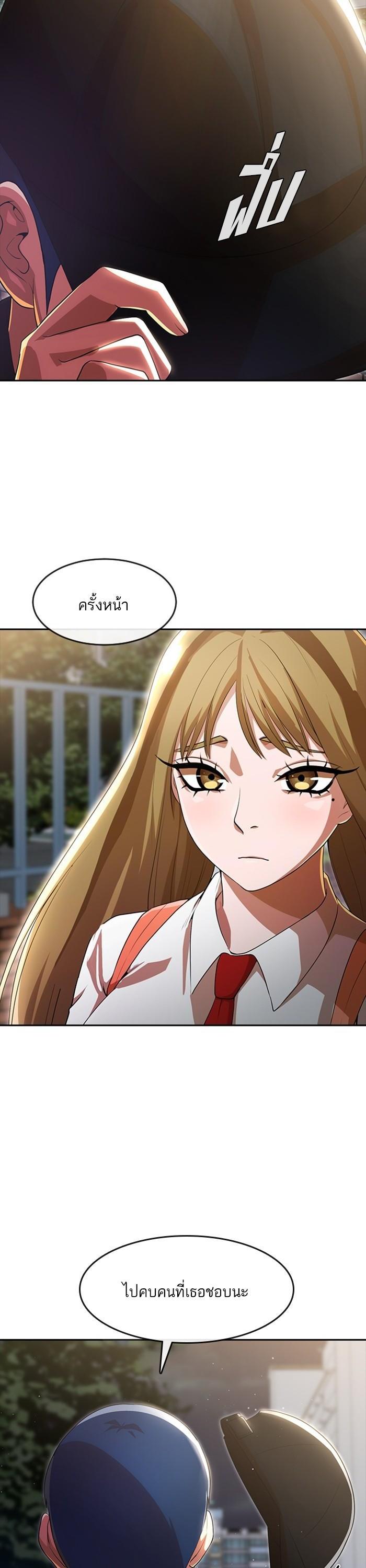 Manga-lc-com อ่านมังงะ อ่านการ์ตูน ออนไลน์ ฟรี Random Chat สาวจากแรนดอมแชต ตอนที่ 1 2 3 4 5 6 7 8 9 10 11 12 13 14 ฟรี ไม่มีโฆษณา Manga-lc - อ่าน มังงะ อ่าน การ์ตูน ออนไลน์ อ่านมังงะ ฟรี