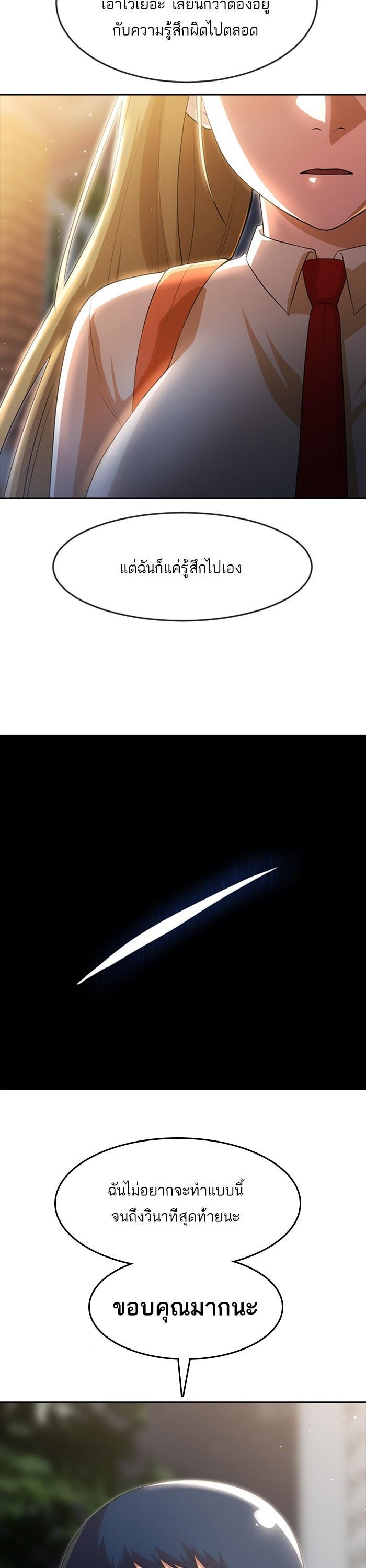 Manga-lc-com อ่านมังงะ อ่านการ์ตูน ออนไลน์ ฟรี Random Chat สาวจากแรนดอมแชต ตอนที่ 1 2 3 4 5 6 7 8 9 10 11 12 13 14 ฟรี ไม่มีโฆษณา Manga-lc - อ่าน มังงะ อ่าน การ์ตูน ออนไลน์ อ่านมังงะ ฟรี