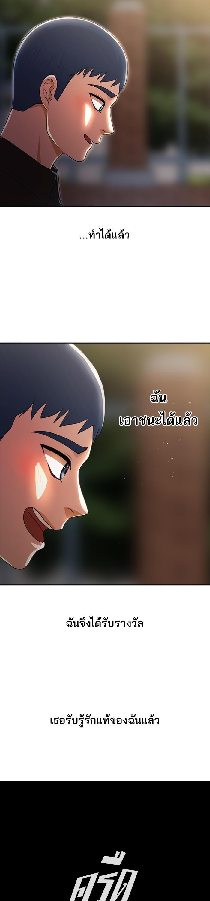 Manga-lc-com อ่านมังงะ อ่านการ์ตูน ออนไลน์ ฟรี Random Chat สาวจากแรนดอมแชต ตอนที่ 1 2 3 4 5 6 7 8 9 10 11 12 13 14 ฟรี ไม่มีโฆษณา Manga-lc - อ่าน มังงะ อ่าน การ์ตูน ออนไลน์ อ่านมังงะ ฟรี