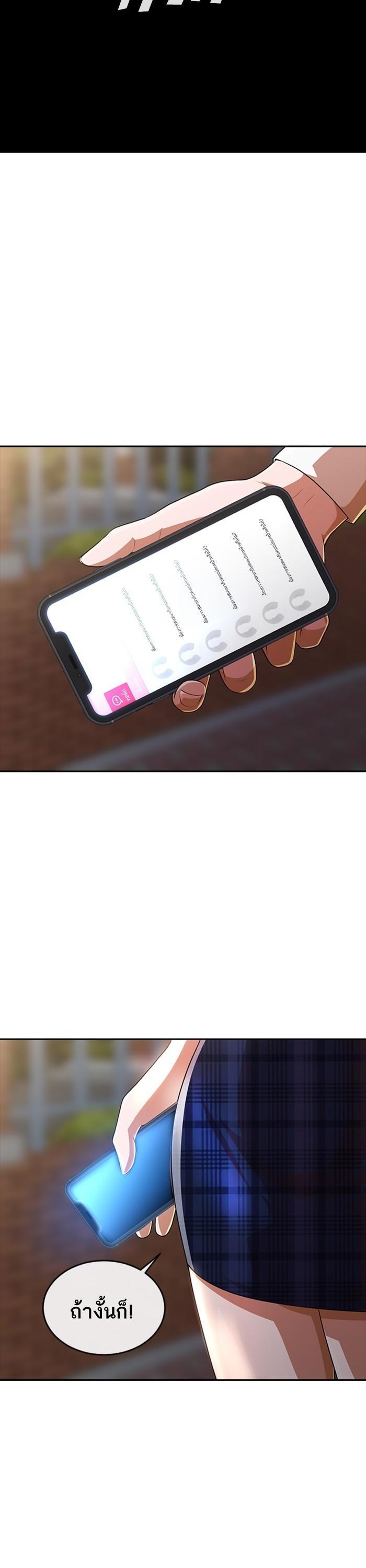 Manga-lc-com อ่านมังงะ อ่านการ์ตูน ออนไลน์ ฟรี Random Chat สาวจากแรนดอมแชต ตอนที่ 1 2 3 4 5 6 7 8 9 10 11 12 13 14 ฟรี ไม่มีโฆษณา Manga-lc - อ่าน มังงะ อ่าน การ์ตูน ออนไลน์ อ่านมังงะ ฟรี