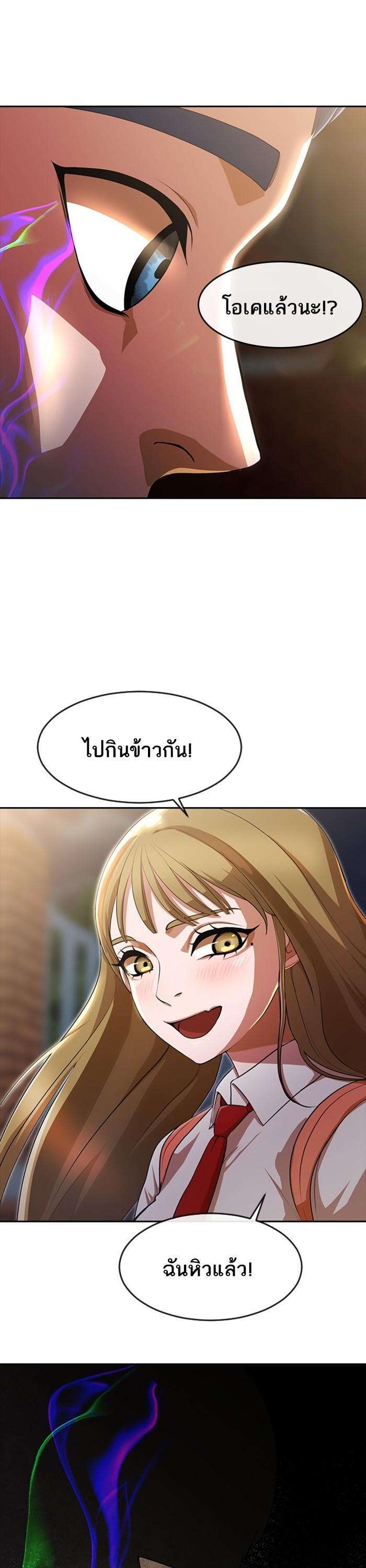 Manga-lc-com อ่านมังงะ อ่านการ์ตูน ออนไลน์ ฟรี Random Chat สาวจากแรนดอมแชต ตอนที่ 1 2 3 4 5 6 7 8 9 10 11 12 13 14 ฟรี ไม่มีโฆษณา Manga-lc - อ่าน มังงะ อ่าน การ์ตูน ออนไลน์ อ่านมังงะ ฟรี
