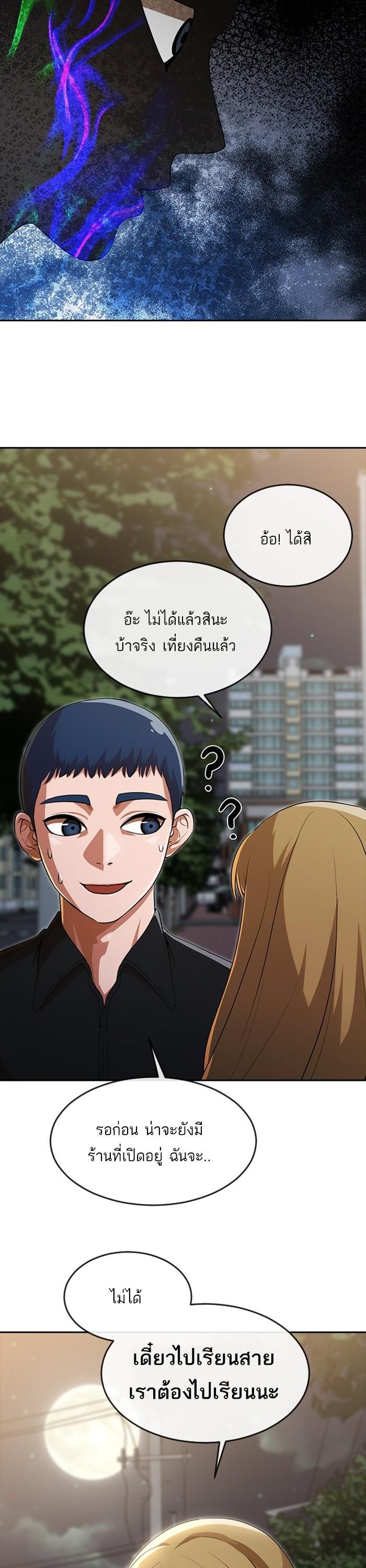 Manga-lc-com อ่านมังงะ อ่านการ์ตูน ออนไลน์ ฟรี Random Chat สาวจากแรนดอมแชต ตอนที่ 1 2 3 4 5 6 7 8 9 10 11 12 13 14 ฟรี ไม่มีโฆษณา Manga-lc - อ่าน มังงะ อ่าน การ์ตูน ออนไลน์ อ่านมังงะ ฟรี