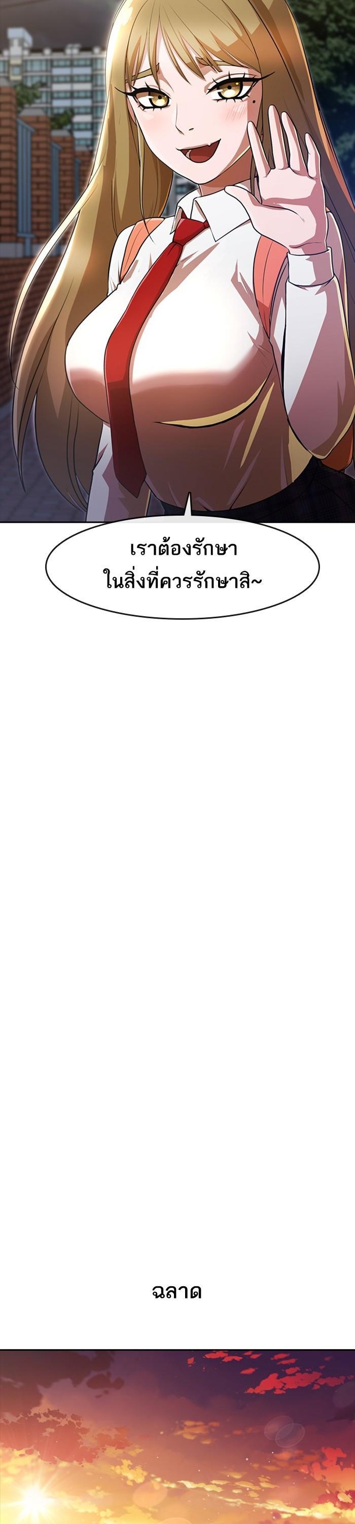 Manga-lc-com อ่านมังงะ อ่านการ์ตูน ออนไลน์ ฟรี Random Chat สาวจากแรนดอมแชต ตอนที่ 1 2 3 4 5 6 7 8 9 10 11 12 13 14 ฟรี ไม่มีโฆษณา Manga-lc - อ่าน มังงะ อ่าน การ์ตูน ออนไลน์ อ่านมังงะ ฟรี