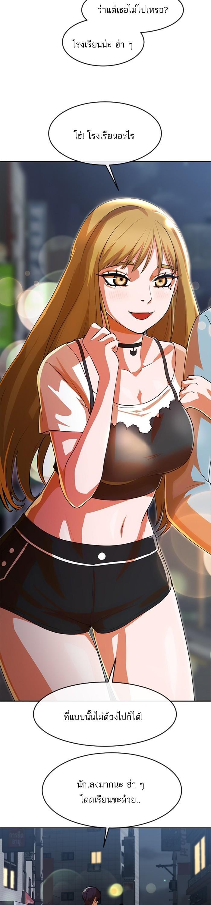 Manga-lc-com อ่านมังงะ อ่านการ์ตูน ออนไลน์ ฟรี Random Chat สาวจากแรนดอมแชต ตอนที่ 1 2 3 4 5 6 7 8 9 10 11 12 13 14 ฟรี ไม่มีโฆษณา Manga-lc - อ่าน มังงะ อ่าน การ์ตูน ออนไลน์ อ่านมังงะ ฟรี