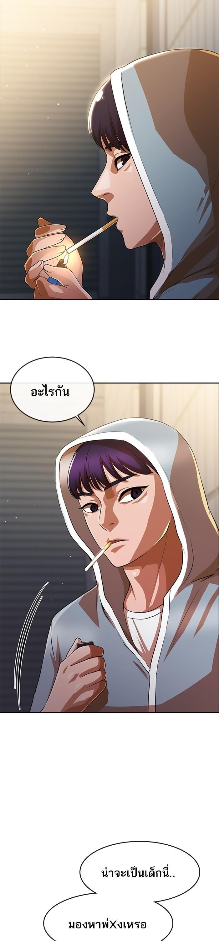 Manga-lc-com อ่านมังงะ อ่านการ์ตูน ออนไลน์ ฟรี Random Chat สาวจากแรนดอมแชต ตอนที่ 1 2 3 4 5 6 7 8 9 10 11 12 13 14 ฟรี ไม่มีโฆษณา Manga-lc - อ่าน มังงะ อ่าน การ์ตูน ออนไลน์ อ่านมังงะ ฟรี