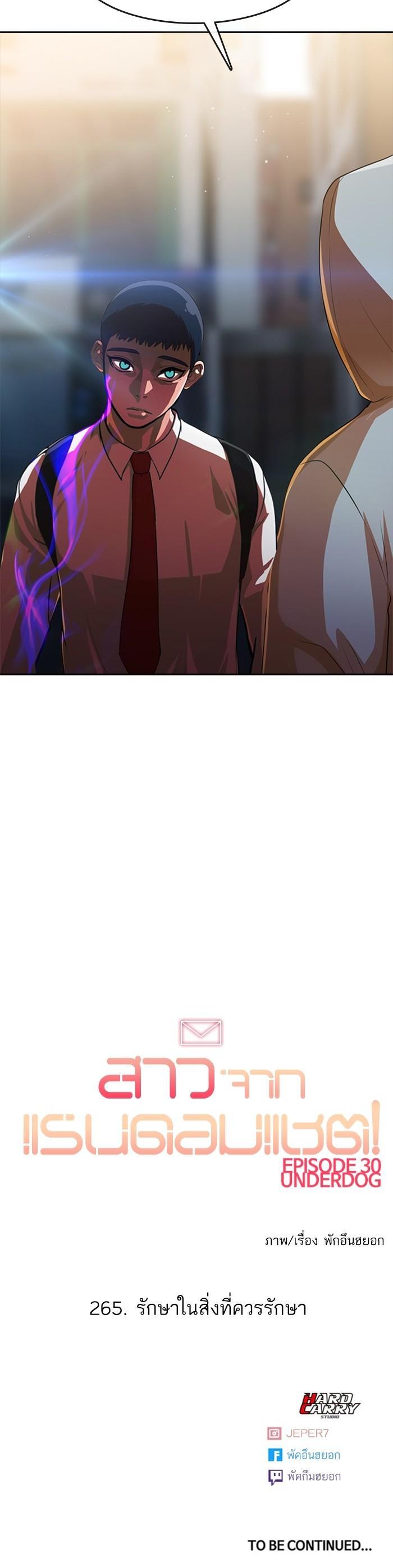 Manga-lc-com อ่านมังงะ อ่านการ์ตูน ออนไลน์ ฟรี Random Chat สาวจากแรนดอมแชต ตอนที่ 1 2 3 4 5 6 7 8 9 10 11 12 13 14 ฟรี ไม่มีโฆษณา Manga-lc - อ่าน มังงะ อ่าน การ์ตูน ออนไลน์ อ่านมังงะ ฟรี