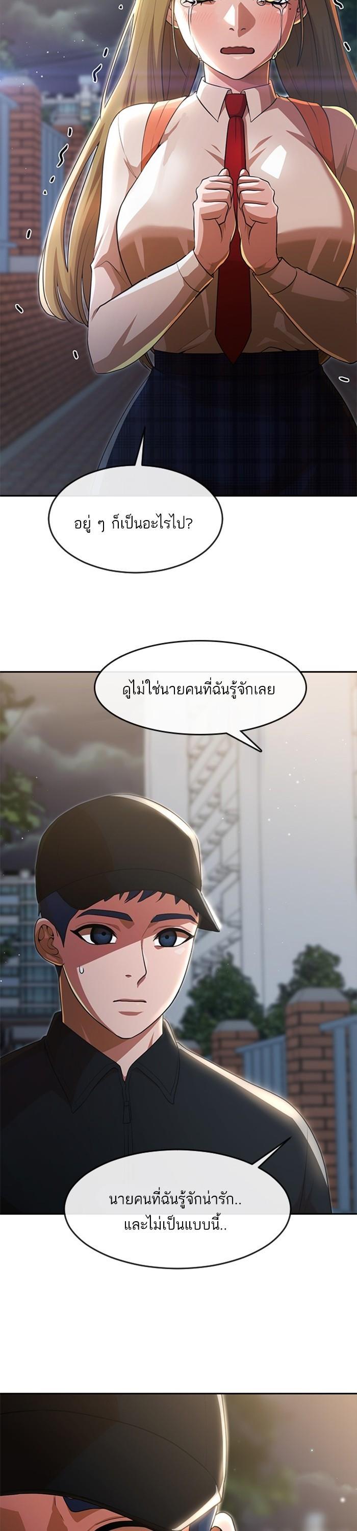 Manga-lc-com อ่านมังงะ อ่านการ์ตูน ออนไลน์ ฟรี Random Chat สาวจากแรนดอมแชต ตอนที่ 1 2 3 4 5 6 7 8 9 10 11 12 13 14 ฟรี ไม่มีโฆษณา Manga-lc - อ่าน มังงะ อ่าน การ์ตูน ออนไลน์ อ่านมังงะ ฟรี