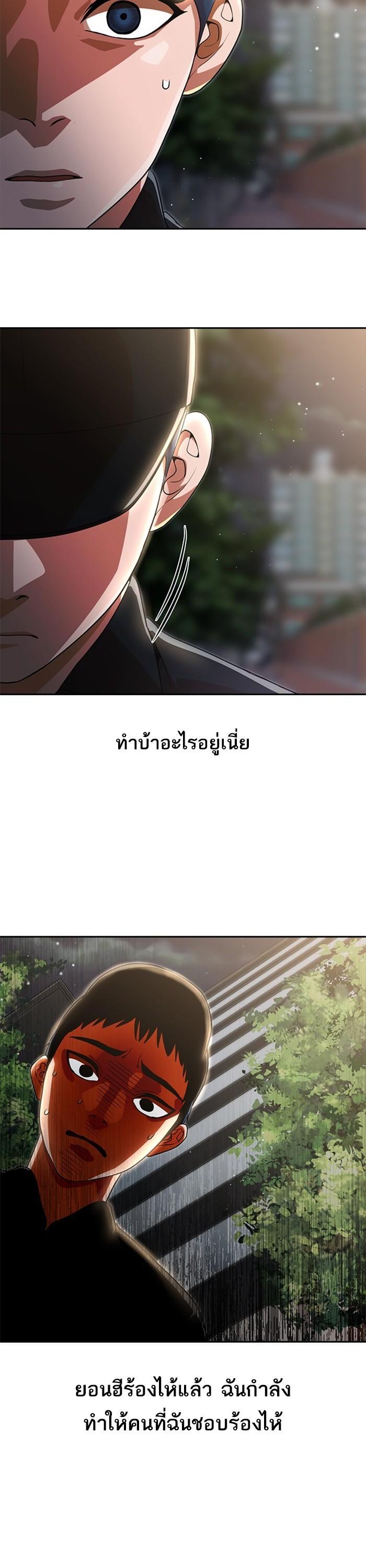 Manga-lc-com อ่านมังงะ อ่านการ์ตูน ออนไลน์ ฟรี Random Chat สาวจากแรนดอมแชต ตอนที่ 1 2 3 4 5 6 7 8 9 10 11 12 13 14 ฟรี ไม่มีโฆษณา Manga-lc - อ่าน มังงะ อ่าน การ์ตูน ออนไลน์ อ่านมังงะ ฟรี