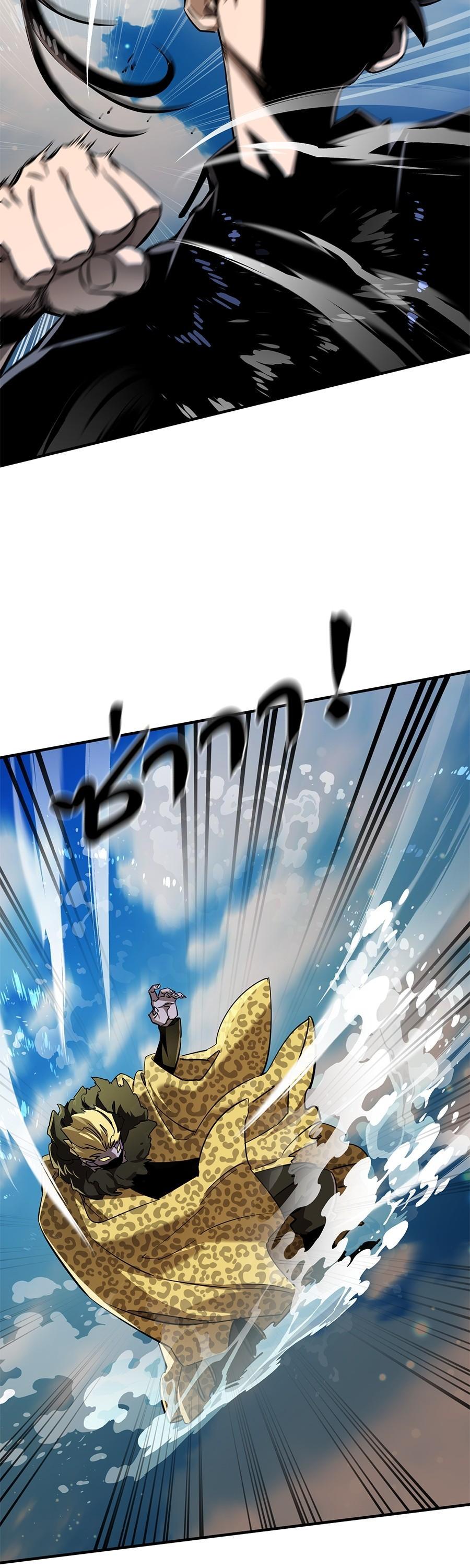 Manga-lc-com อ่านมังงะ อ่านการ์ตูน ออนไลน์ ฟรี Reincarnation Path of The Underworld King ตอนที่ 1 2 3 4 5 6 7 8 9 10 11 12 13 14 ฟรี ไม่มีโฆษณา Manga-lc - อ่าน มังงะ อ่าน การ์ตูน ออนไลน์ อ่านมังงะ ฟรี