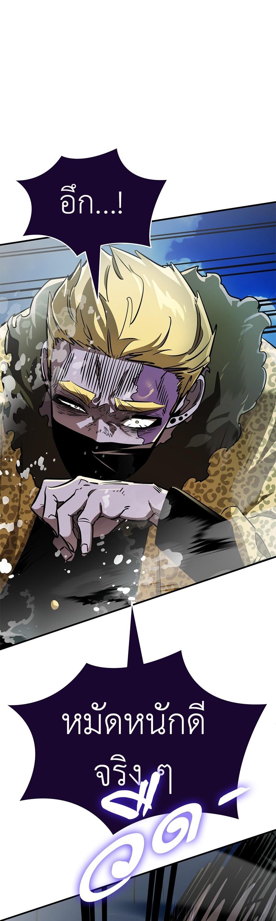 Manga-lc-com อ่านมังงะ อ่านการ์ตูน ออนไลน์ ฟรี Reincarnation Path of The Underworld King ตอนที่ 1 2 3 4 5 6 7 8 9 10 11 12 13 14 ฟรี ไม่มีโฆษณา Manga-lc - อ่าน มังงะ อ่าน การ์ตูน ออนไลน์ อ่านมังงะ ฟรี