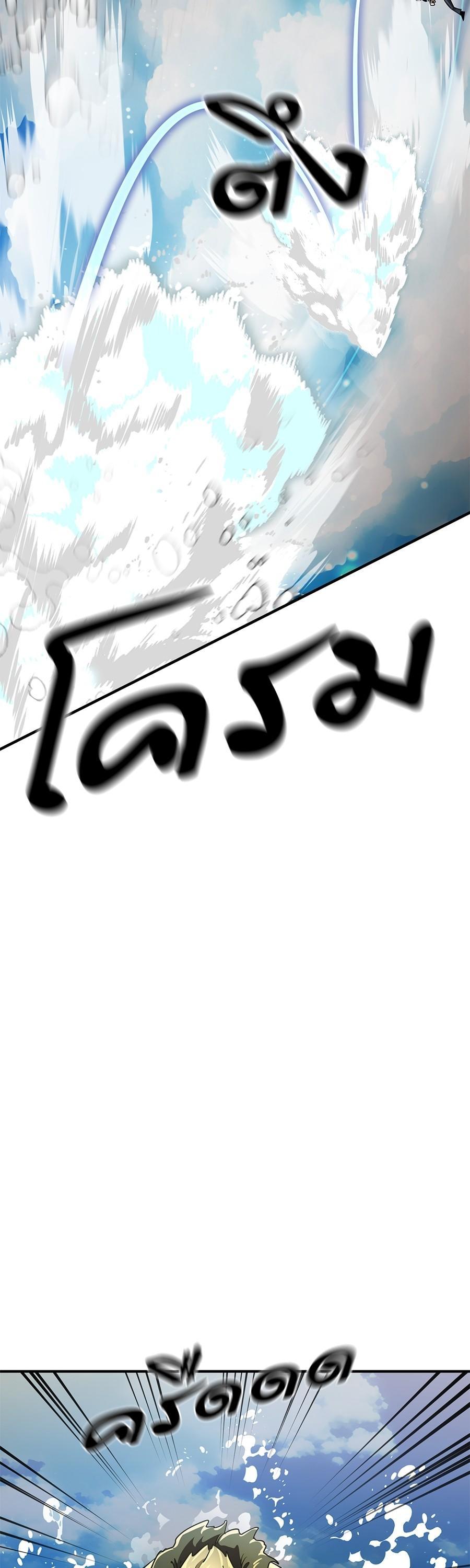 Manga-lc-com อ่านมังงะ อ่านการ์ตูน ออนไลน์ ฟรี Reincarnation Path of The Underworld King ตอนที่ 1 2 3 4 5 6 7 8 9 10 11 12 13 14 ฟรี ไม่มีโฆษณา Manga-lc - อ่าน มังงะ อ่าน การ์ตูน ออนไลน์ อ่านมังงะ ฟรี