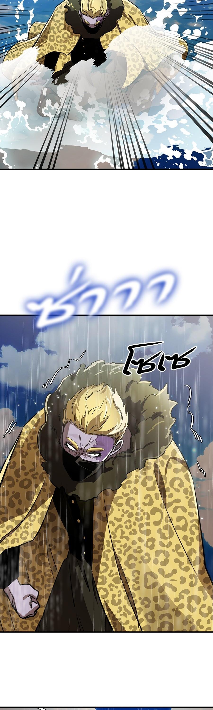 Manga-lc-com อ่านมังงะ อ่านการ์ตูน ออนไลน์ ฟรี Reincarnation Path of The Underworld King ตอนที่ 1 2 3 4 5 6 7 8 9 10 11 12 13 14 ฟรี ไม่มีโฆษณา Manga-lc - อ่าน มังงะ อ่าน การ์ตูน ออนไลน์ อ่านมังงะ ฟรี