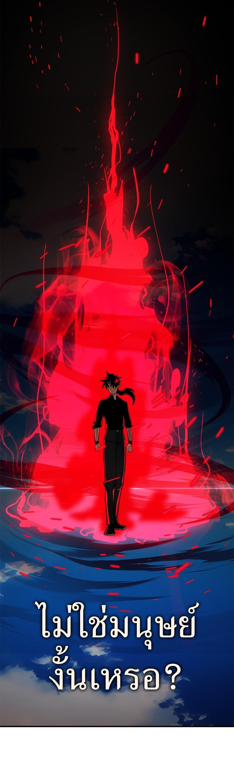 Manga-lc-com อ่านมังงะ อ่านการ์ตูน ออนไลน์ ฟรี Reincarnation Path of The Underworld King ตอนที่ 1 2 3 4 5 6 7 8 9 10 11 12 13 14 ฟรี ไม่มีโฆษณา Manga-lc - อ่าน มังงะ อ่าน การ์ตูน ออนไลน์ อ่านมังงะ ฟรี