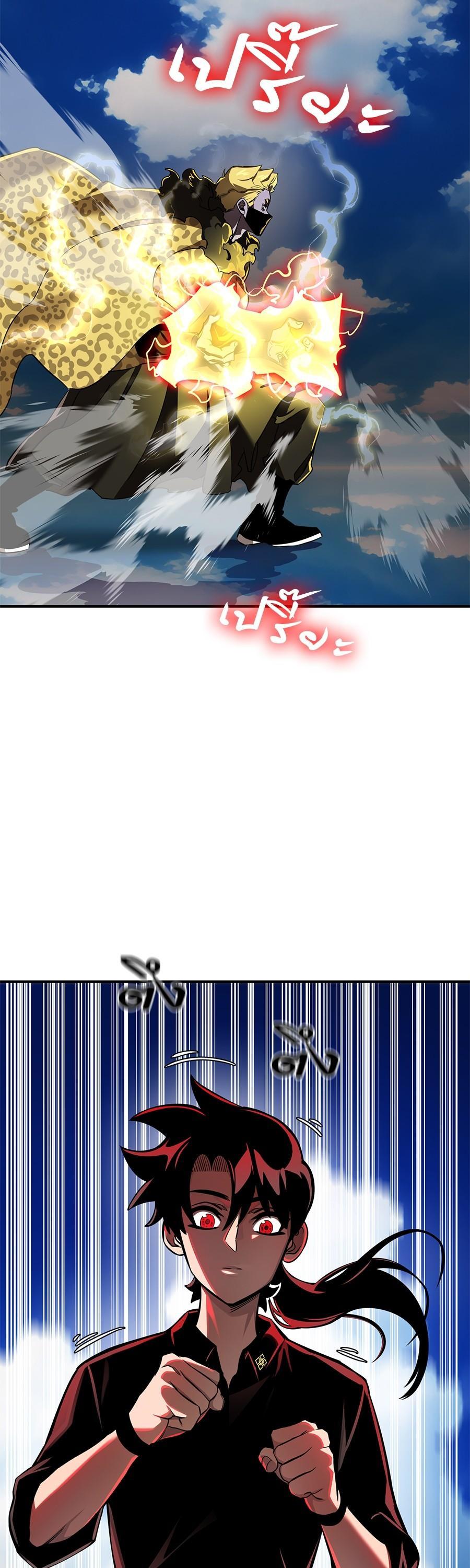 Manga-lc-com อ่านมังงะ อ่านการ์ตูน ออนไลน์ ฟรี Reincarnation Path of The Underworld King ตอนที่ 1 2 3 4 5 6 7 8 9 10 11 12 13 14 ฟรี ไม่มีโฆษณา Manga-lc - อ่าน มังงะ อ่าน การ์ตูน ออนไลน์ อ่านมังงะ ฟรี