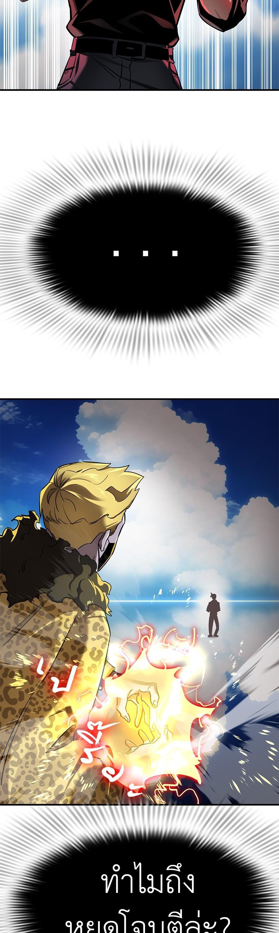 Manga-lc-com อ่านมังงะ อ่านการ์ตูน ออนไลน์ ฟรี Reincarnation Path of The Underworld King ตอนที่ 1 2 3 4 5 6 7 8 9 10 11 12 13 14 ฟรี ไม่มีโฆษณา Manga-lc - อ่าน มังงะ อ่าน การ์ตูน ออนไลน์ อ่านมังงะ ฟรี