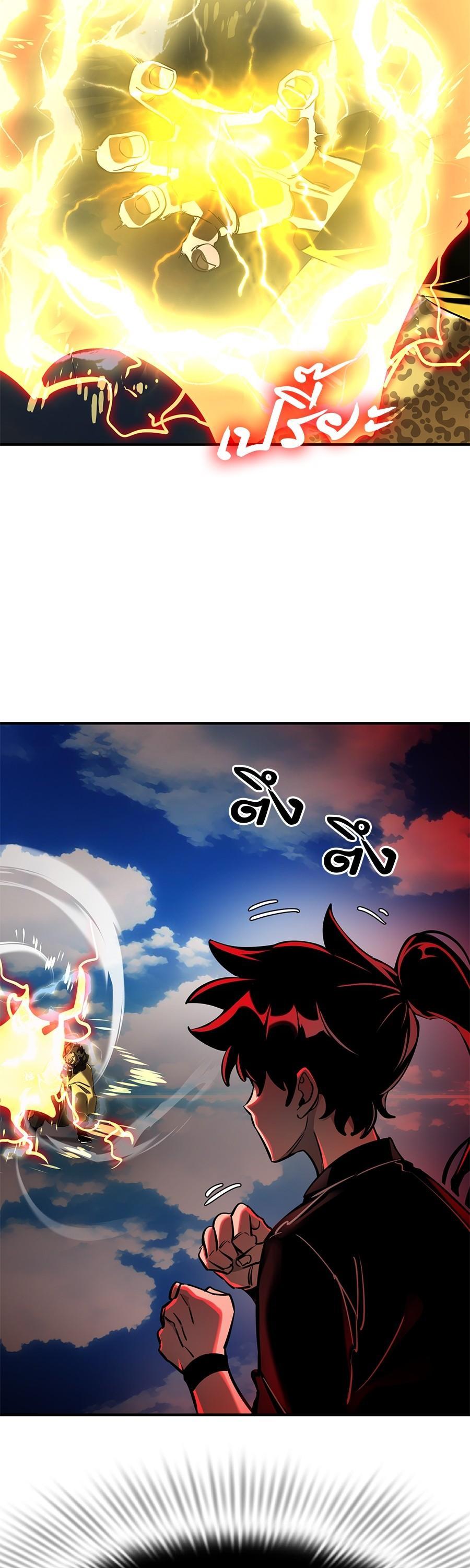 Manga-lc-com อ่านมังงะ อ่านการ์ตูน ออนไลน์ ฟรี Reincarnation Path of The Underworld King ตอนที่ 1 2 3 4 5 6 7 8 9 10 11 12 13 14 ฟรี ไม่มีโฆษณา Manga-lc - อ่าน มังงะ อ่าน การ์ตูน ออนไลน์ อ่านมังงะ ฟรี