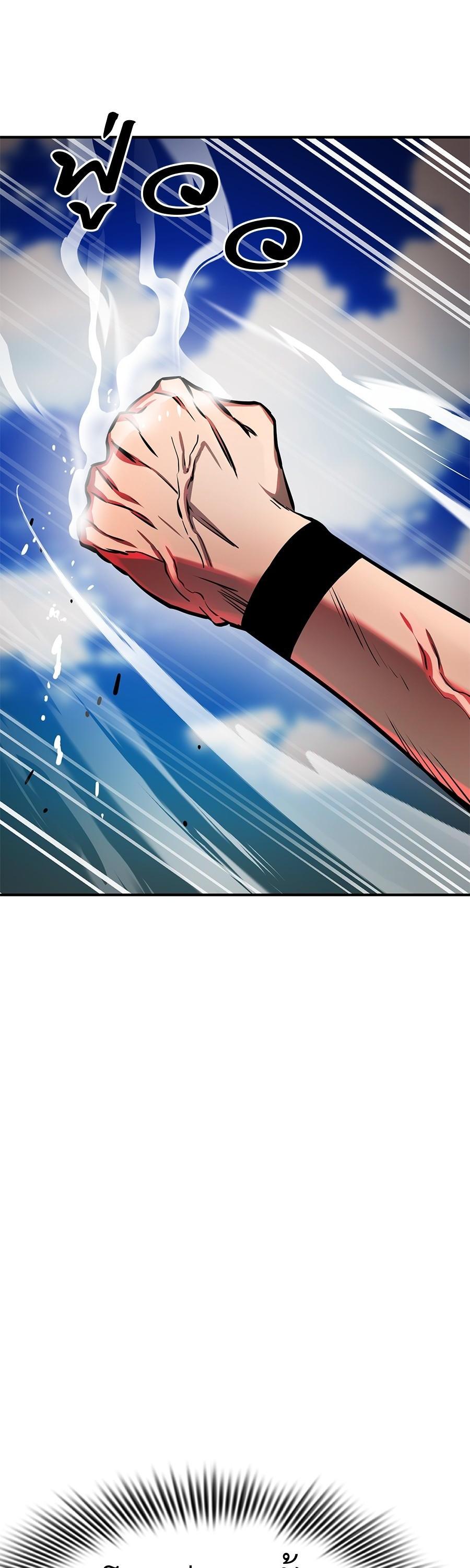 Manga-lc-com อ่านมังงะ อ่านการ์ตูน ออนไลน์ ฟรี Reincarnation Path of The Underworld King ตอนที่ 1 2 3 4 5 6 7 8 9 10 11 12 13 14 ฟรี ไม่มีโฆษณา Manga-lc - อ่าน มังงะ อ่าน การ์ตูน ออนไลน์ อ่านมังงะ ฟรี