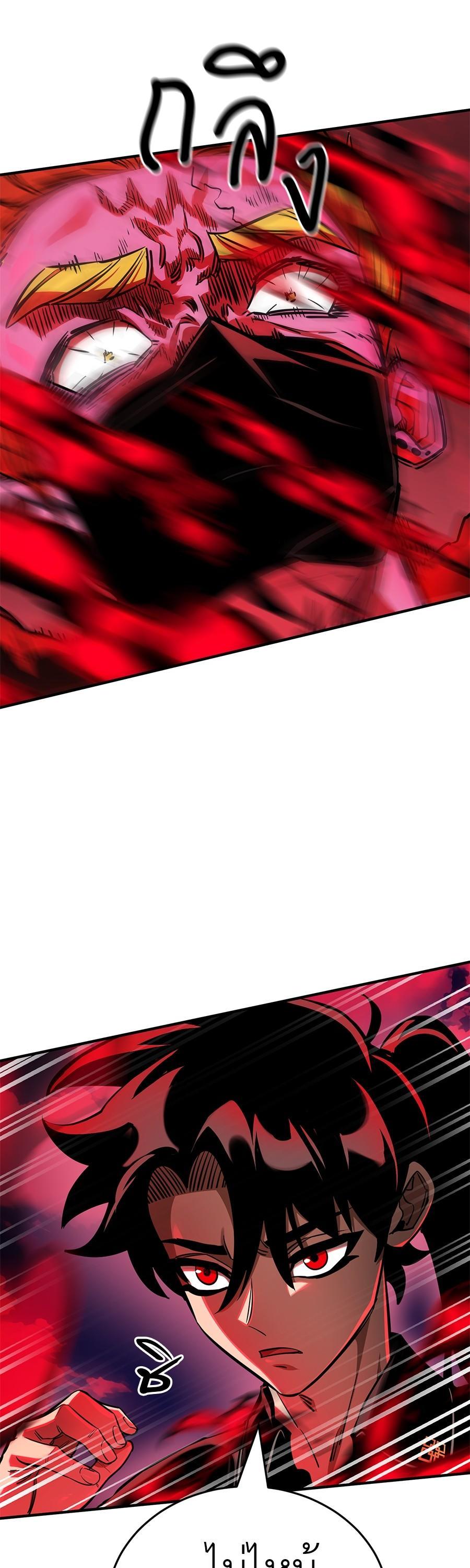 Manga-lc-com อ่านมังงะ อ่านการ์ตูน ออนไลน์ ฟรี Reincarnation Path of The Underworld King ตอนที่ 1 2 3 4 5 6 7 8 9 10 11 12 13 14 ฟรี ไม่มีโฆษณา Manga-lc - อ่าน มังงะ อ่าน การ์ตูน ออนไลน์ อ่านมังงะ ฟรี