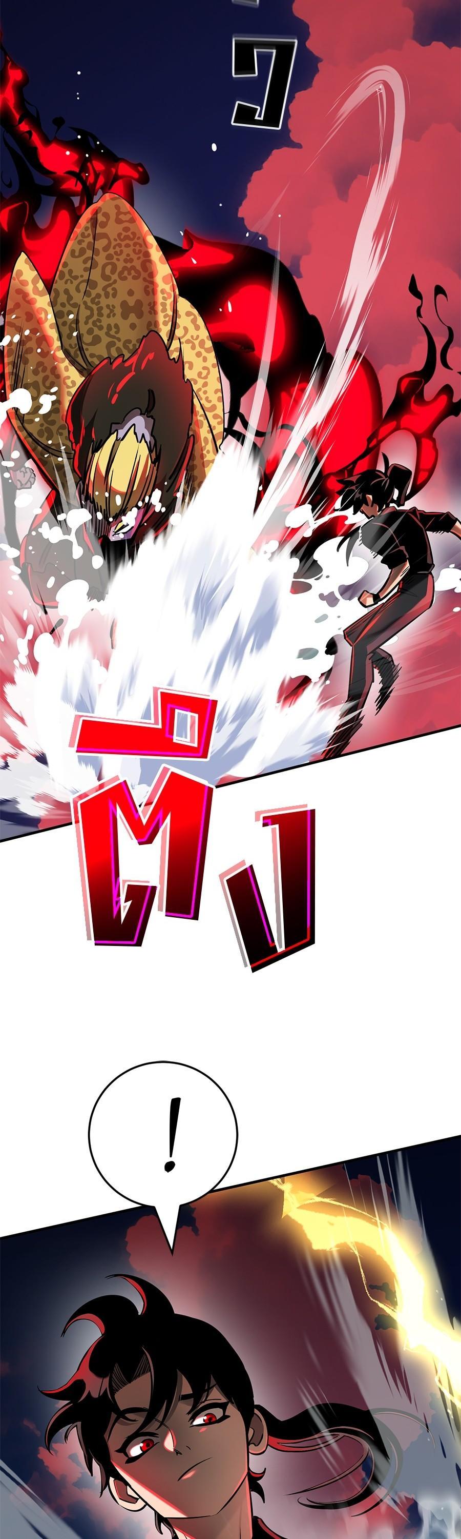 Manga-lc-com อ่านมังงะ อ่านการ์ตูน ออนไลน์ ฟรี Reincarnation Path of The Underworld King ตอนที่ 1 2 3 4 5 6 7 8 9 10 11 12 13 14 ฟรี ไม่มีโฆษณา Manga-lc - อ่าน มังงะ อ่าน การ์ตูน ออนไลน์ อ่านมังงะ ฟรี