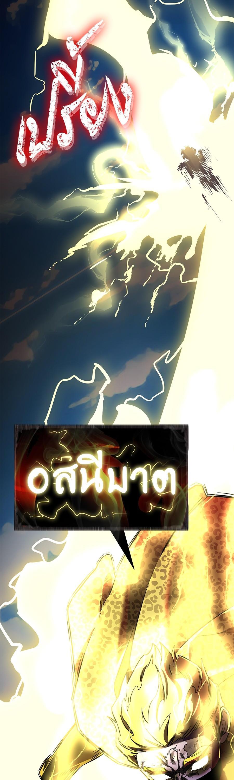 Manga-lc-com อ่านมังงะ อ่านการ์ตูน ออนไลน์ ฟรี Reincarnation Path of The Underworld King ตอนที่ 1 2 3 4 5 6 7 8 9 10 11 12 13 14 ฟรี ไม่มีโฆษณา Manga-lc - อ่าน มังงะ อ่าน การ์ตูน ออนไลน์ อ่านมังงะ ฟรี