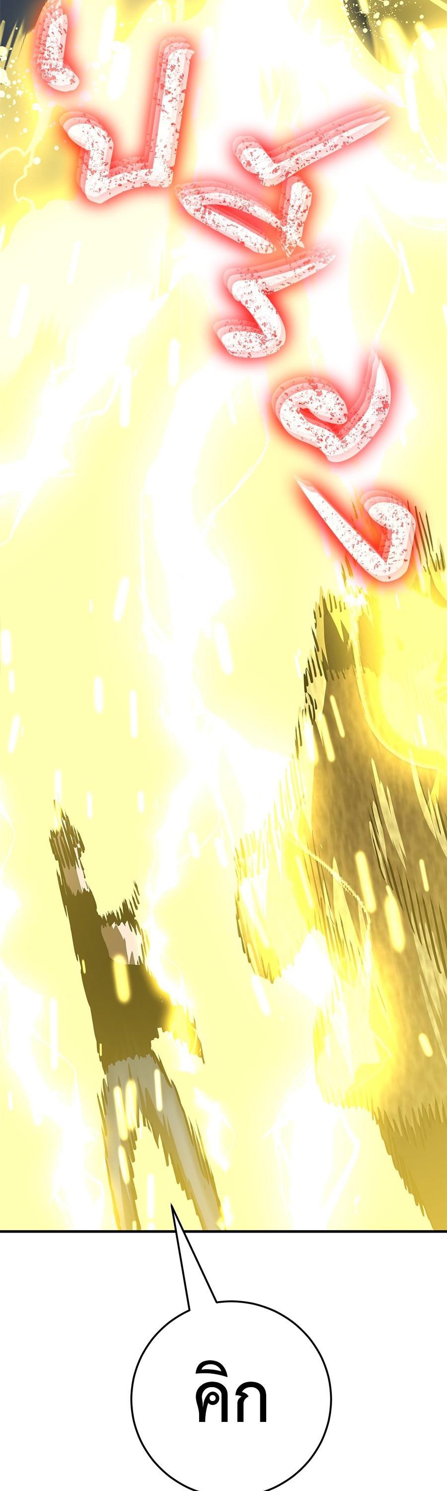 Manga-lc-com อ่านมังงะ อ่านการ์ตูน ออนไลน์ ฟรี Reincarnation Path of The Underworld King ตอนที่ 1 2 3 4 5 6 7 8 9 10 11 12 13 14 ฟรี ไม่มีโฆษณา Manga-lc - อ่าน มังงะ อ่าน การ์ตูน ออนไลน์ อ่านมังงะ ฟรี