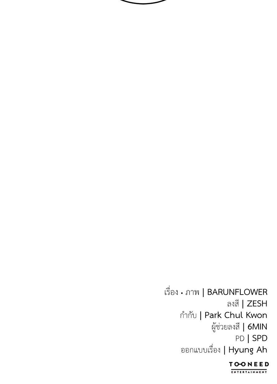 Manga-lc-com อ่านมังงะ อ่านการ์ตูน ออนไลน์ ฟรี Reincarnation Path of The Underworld King ตอนที่ 1 2 3 4 5 6 7 8 9 10 11 12 13 14 ฟรี ไม่มีโฆษณา Manga-lc - อ่าน มังงะ อ่าน การ์ตูน ออนไลน์ อ่านมังงะ ฟรี