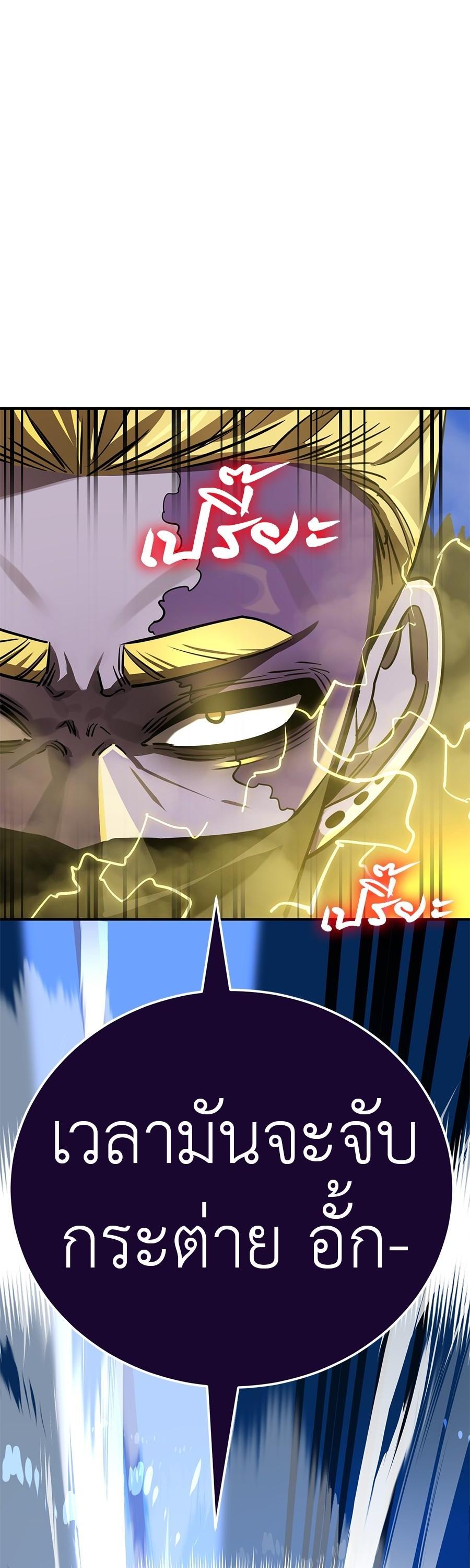 Manga-lc-com อ่านมังงะ อ่านการ์ตูน ออนไลน์ ฟรี Reincarnation Path of The Underworld King ตอนที่ 1 2 3 4 5 6 7 8 9 10 11 12 13 14 ฟรี ไม่มีโฆษณา Manga-lc - อ่าน มังงะ อ่าน การ์ตูน ออนไลน์ อ่านมังงะ ฟรี