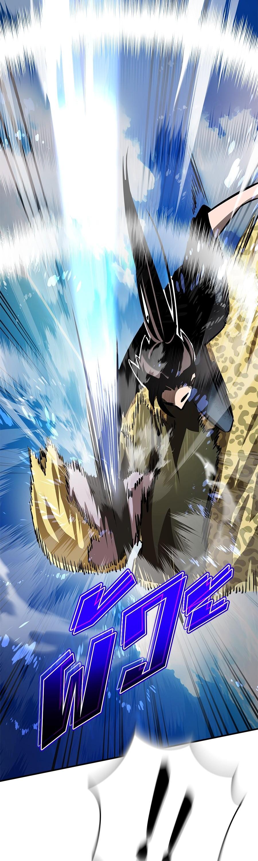 Manga-lc-com อ่านมังงะ อ่านการ์ตูน ออนไลน์ ฟรี Reincarnation Path of The Underworld King ตอนที่ 1 2 3 4 5 6 7 8 9 10 11 12 13 14 ฟรี ไม่มีโฆษณา Manga-lc - อ่าน มังงะ อ่าน การ์ตูน ออนไลน์ อ่านมังงะ ฟรี