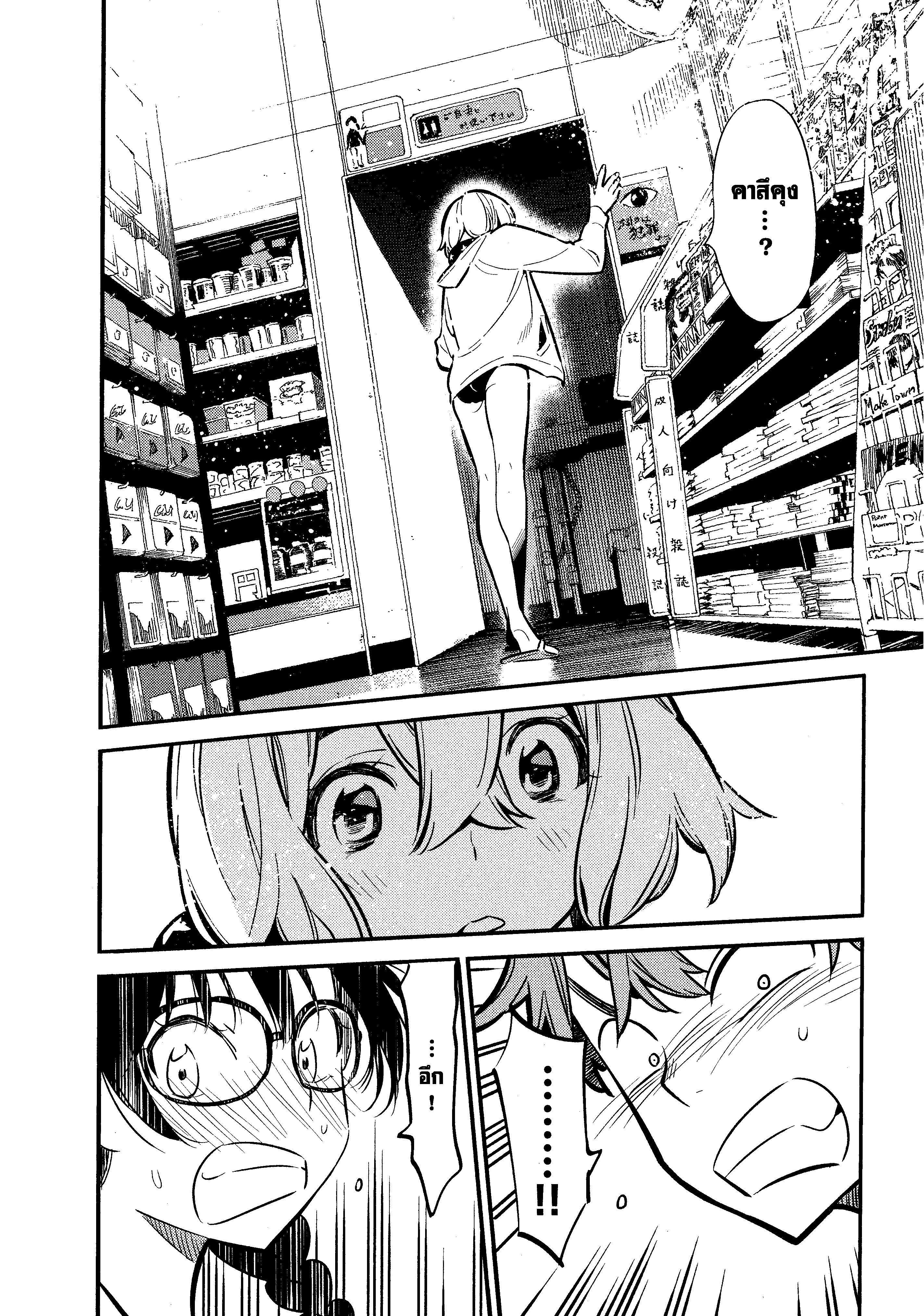 Manga-lc-com อ่านมังงะ อ่านการ์ตูน ออนไลน์ ฟรี Kanojo Okarishimasu ตอนที่ 1 2 3 4 5 6 7 8 9 10 11 12 13 14 ฟรี ไม่มีโฆษณา Manga-lc - อ่าน มังงะ อ่าน การ์ตูน ออนไลน์ อ่านมังงะ ฟรี