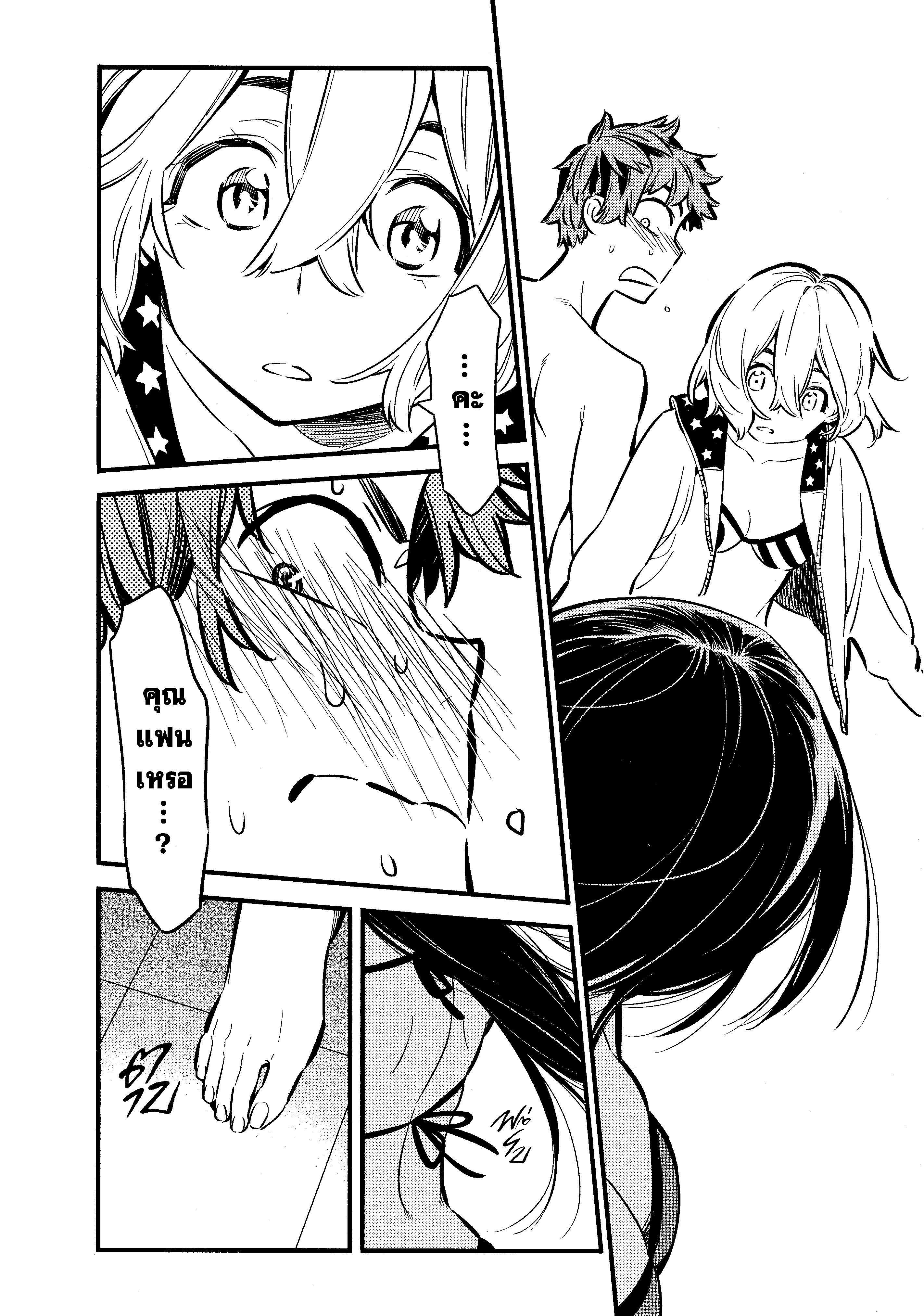 Manga-lc-com อ่านมังงะ อ่านการ์ตูน ออนไลน์ ฟรี Kanojo Okarishimasu ตอนที่ 1 2 3 4 5 6 7 8 9 10 11 12 13 14 ฟรี ไม่มีโฆษณา Manga-lc - อ่าน มังงะ อ่าน การ์ตูน ออนไลน์ อ่านมังงะ ฟรี