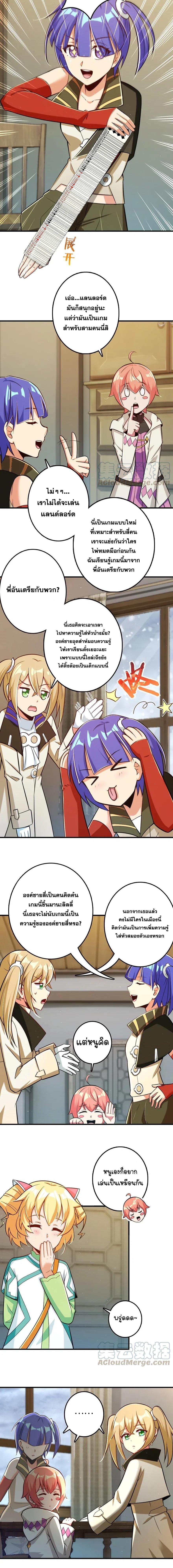 Manga-lc-com อ่านมังงะ อ่านการ์ตูน ออนไลน์ ฟรี Release That Witch ตอนที่ 1 2 3 4 5 6 7 8 9 10 11 12 13 14 ฟรี ไม่มีโฆษณา Manga-lc - อ่าน มังงะ อ่าน การ์ตูน ออนไลน์ อ่านมังงะ ฟรี