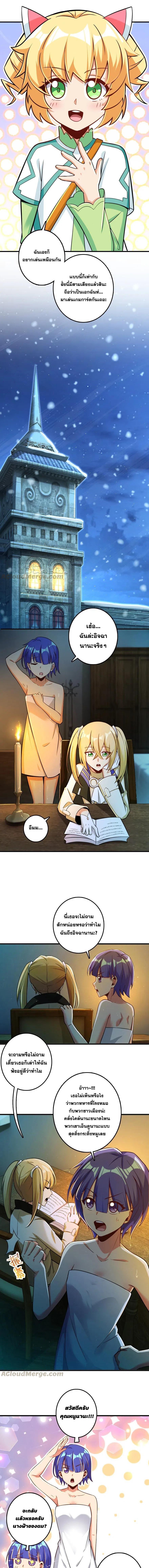 Manga-lc-com อ่านมังงะ อ่านการ์ตูน ออนไลน์ ฟรี Release That Witch ตอนที่ 1 2 3 4 5 6 7 8 9 10 11 12 13 14 ฟรี ไม่มีโฆษณา Manga-lc - อ่าน มังงะ อ่าน การ์ตูน ออนไลน์ อ่านมังงะ ฟรี