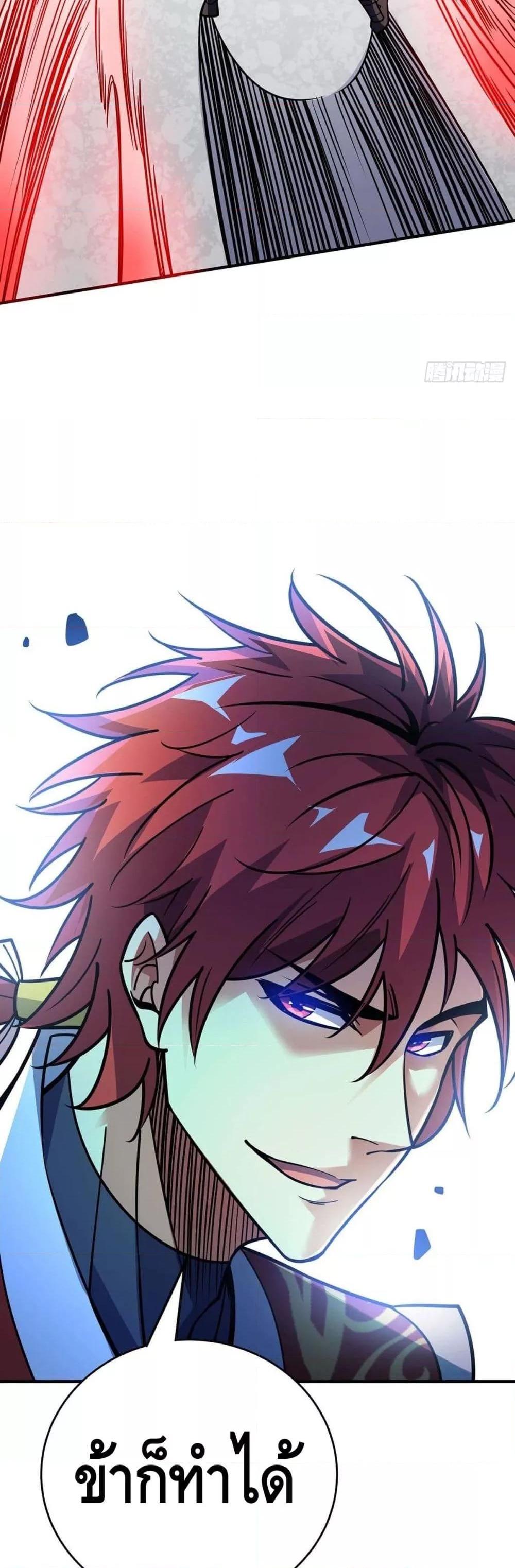 Manga-lc-com อ่านมังงะ อ่านการ์ตูน ออนไลน์ ฟรี EternalFirstS ตอนที่ 1 2 3 4 5 6 7 8 9 10 11 12 13 14 ฟรี ไม่มีโฆษณา Manga-lc - อ่าน มังงะ อ่าน การ์ตูน ออนไลน์ อ่านมังงะ ฟรี