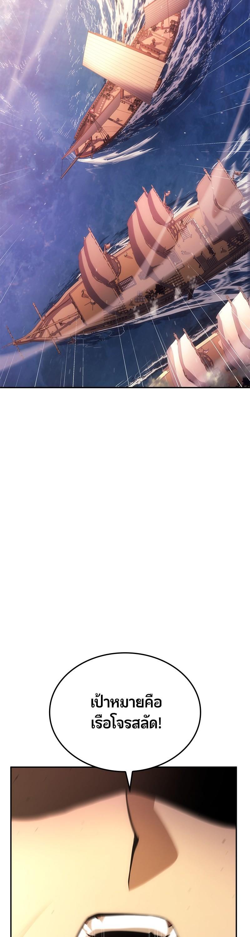 Manga-lc-com อ่านมังงะ อ่านการ์ตูน ออนไลน์ ฟรี Assassin’s Creed Forgotten Temple ตอนที่ 1 2 3 4 5 6 7 8 9 10 11 12 13 14 ฟรี ไม่มีโฆษณา Manga-lc - อ่าน มังงะ อ่าน การ์ตูน ออนไลน์ อ่านมังงะ ฟรี