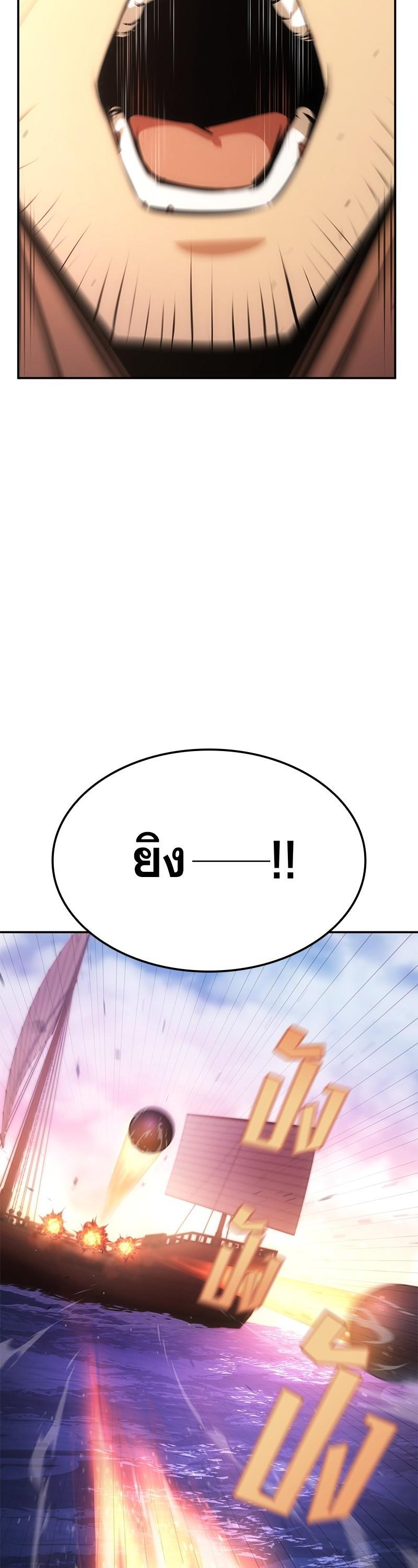 Manga-lc-com อ่านมังงะ อ่านการ์ตูน ออนไลน์ ฟรี Assassin’s Creed Forgotten Temple ตอนที่ 1 2 3 4 5 6 7 8 9 10 11 12 13 14 ฟรี ไม่มีโฆษณา Manga-lc - อ่าน มังงะ อ่าน การ์ตูน ออนไลน์ อ่านมังงะ ฟรี