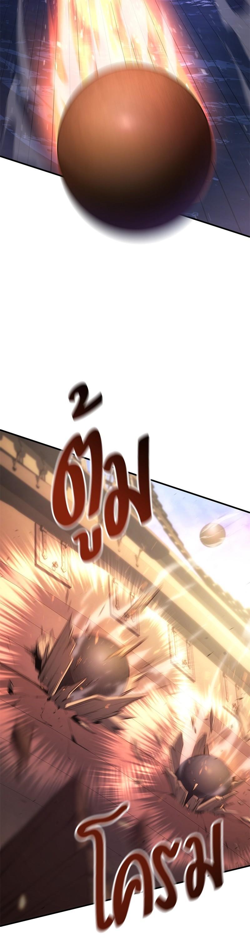 Manga-lc-com อ่านมังงะ อ่านการ์ตูน ออนไลน์ ฟรี Assassin’s Creed Forgotten Temple ตอนที่ 1 2 3 4 5 6 7 8 9 10 11 12 13 14 ฟรี ไม่มีโฆษณา Manga-lc - อ่าน มังงะ อ่าน การ์ตูน ออนไลน์ อ่านมังงะ ฟรี