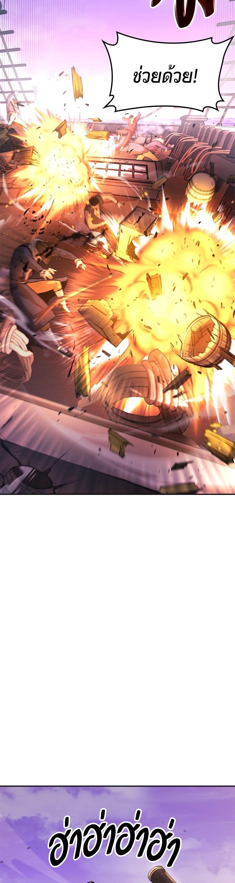 Manga-lc-com อ่านมังงะ อ่านการ์ตูน ออนไลน์ ฟรี Assassin’s Creed Forgotten Temple ตอนที่ 1 2 3 4 5 6 7 8 9 10 11 12 13 14 ฟรี ไม่มีโฆษณา Manga-lc - อ่าน มังงะ อ่าน การ์ตูน ออนไลน์ อ่านมังงะ ฟรี