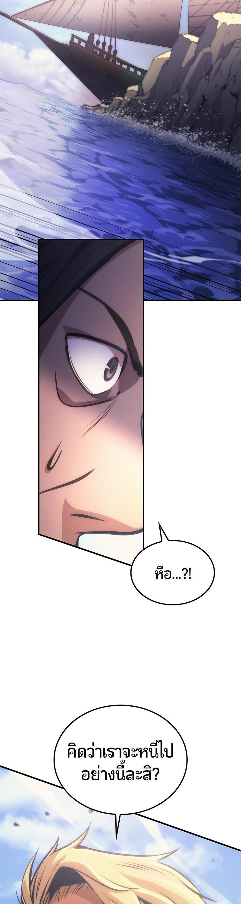 Manga-lc-com อ่านมังงะ อ่านการ์ตูน ออนไลน์ ฟรี Assassin’s Creed Forgotten Temple ตอนที่ 1 2 3 4 5 6 7 8 9 10 11 12 13 14 ฟรี ไม่มีโฆษณา Manga-lc - อ่าน มังงะ อ่าน การ์ตูน ออนไลน์ อ่านมังงะ ฟรี