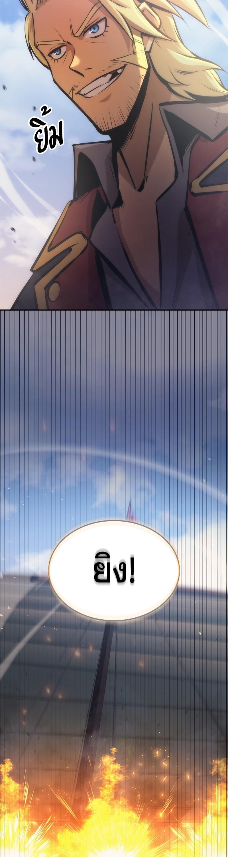 Manga-lc-com อ่านมังงะ อ่านการ์ตูน ออนไลน์ ฟรี Assassin’s Creed Forgotten Temple ตอนที่ 1 2 3 4 5 6 7 8 9 10 11 12 13 14 ฟรี ไม่มีโฆษณา Manga-lc - อ่าน มังงะ อ่าน การ์ตูน ออนไลน์ อ่านมังงะ ฟรี