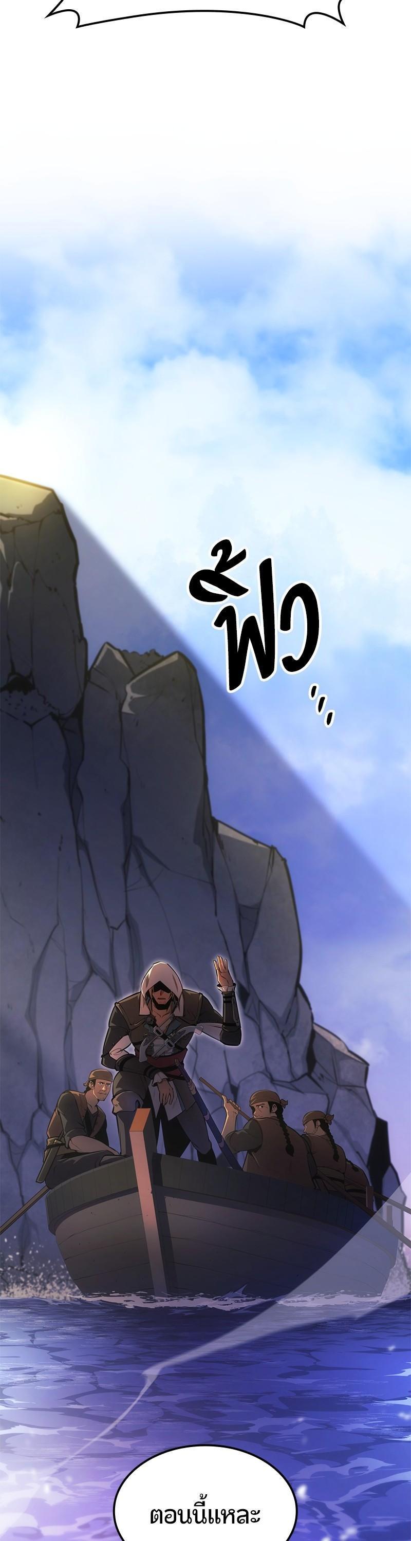 Manga-lc-com อ่านมังงะ อ่านการ์ตูน ออนไลน์ ฟรี Assassin’s Creed Forgotten Temple ตอนที่ 1 2 3 4 5 6 7 8 9 10 11 12 13 14 ฟรี ไม่มีโฆษณา Manga-lc - อ่าน มังงะ อ่าน การ์ตูน ออนไลน์ อ่านมังงะ ฟรี