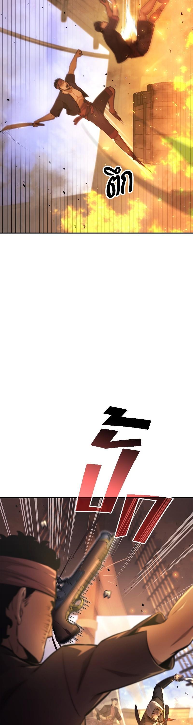 Manga-lc-com อ่านมังงะ อ่านการ์ตูน ออนไลน์ ฟรี Assassin’s Creed Forgotten Temple ตอนที่ 1 2 3 4 5 6 7 8 9 10 11 12 13 14 ฟรี ไม่มีโฆษณา Manga-lc - อ่าน มังงะ อ่าน การ์ตูน ออนไลน์ อ่านมังงะ ฟรี