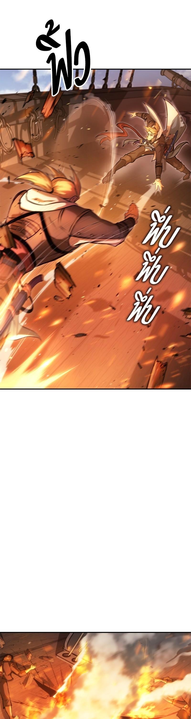 Manga-lc-com อ่านมังงะ อ่านการ์ตูน ออนไลน์ ฟรี Assassin’s Creed Forgotten Temple ตอนที่ 1 2 3 4 5 6 7 8 9 10 11 12 13 14 ฟรี ไม่มีโฆษณา Manga-lc - อ่าน มังงะ อ่าน การ์ตูน ออนไลน์ อ่านมังงะ ฟรี