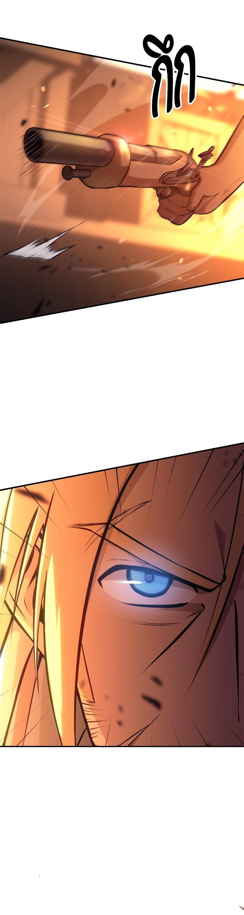 Manga-lc-com อ่านมังงะ อ่านการ์ตูน ออนไลน์ ฟรี Assassin’s Creed Forgotten Temple ตอนที่ 1 2 3 4 5 6 7 8 9 10 11 12 13 14 ฟรี ไม่มีโฆษณา Manga-lc - อ่าน มังงะ อ่าน การ์ตูน ออนไลน์ อ่านมังงะ ฟรี