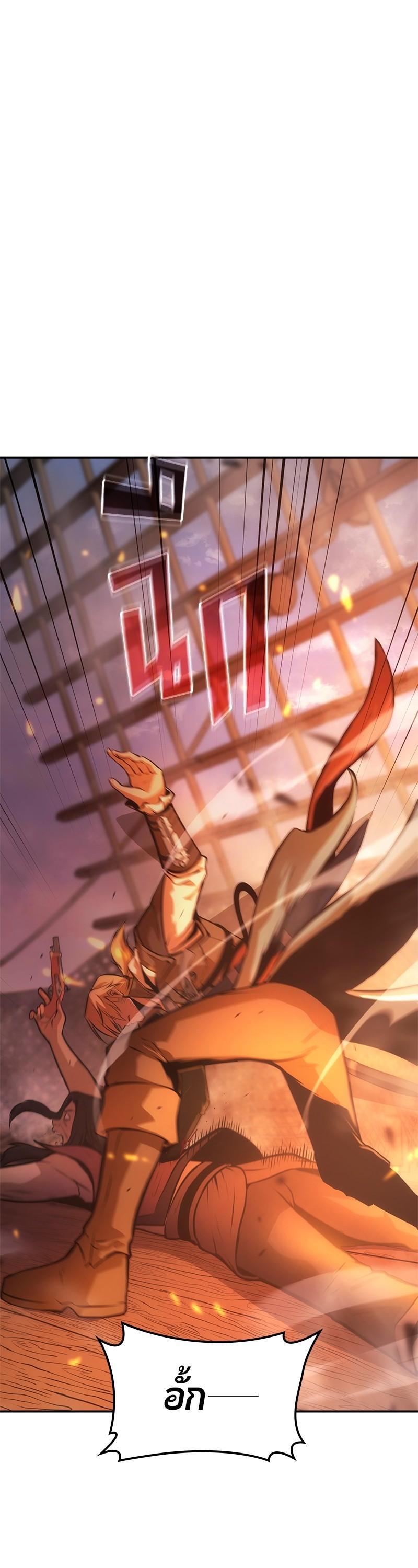 Manga-lc-com อ่านมังงะ อ่านการ์ตูน ออนไลน์ ฟรี Assassin’s Creed Forgotten Temple ตอนที่ 1 2 3 4 5 6 7 8 9 10 11 12 13 14 ฟรี ไม่มีโฆษณา Manga-lc - อ่าน มังงะ อ่าน การ์ตูน ออนไลน์ อ่านมังงะ ฟรี