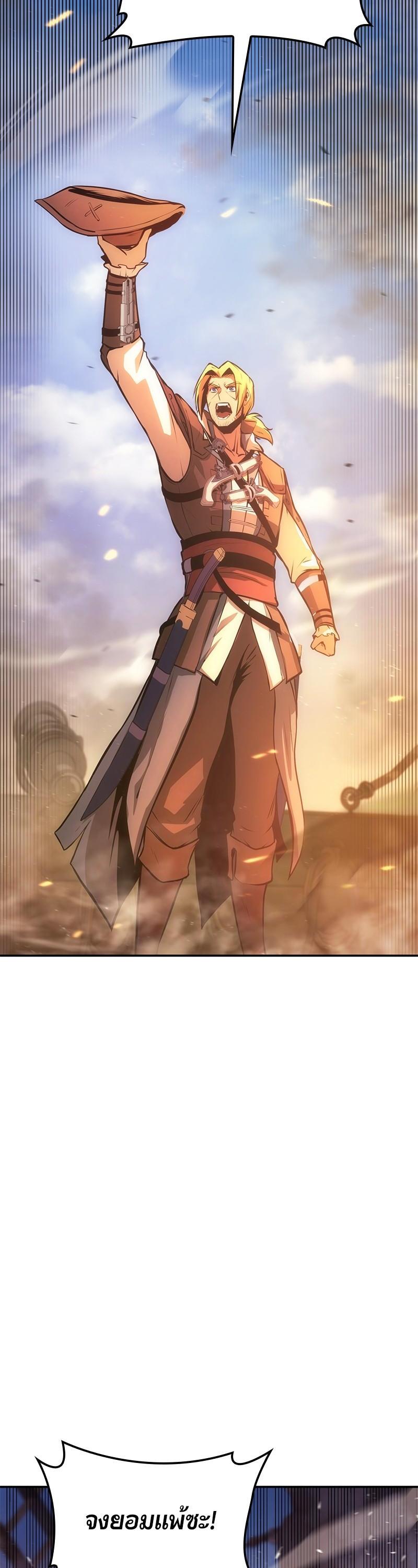 Manga-lc-com อ่านมังงะ อ่านการ์ตูน ออนไลน์ ฟรี Assassin’s Creed Forgotten Temple ตอนที่ 1 2 3 4 5 6 7 8 9 10 11 12 13 14 ฟรี ไม่มีโฆษณา Manga-lc - อ่าน มังงะ อ่าน การ์ตูน ออนไลน์ อ่านมังงะ ฟรี