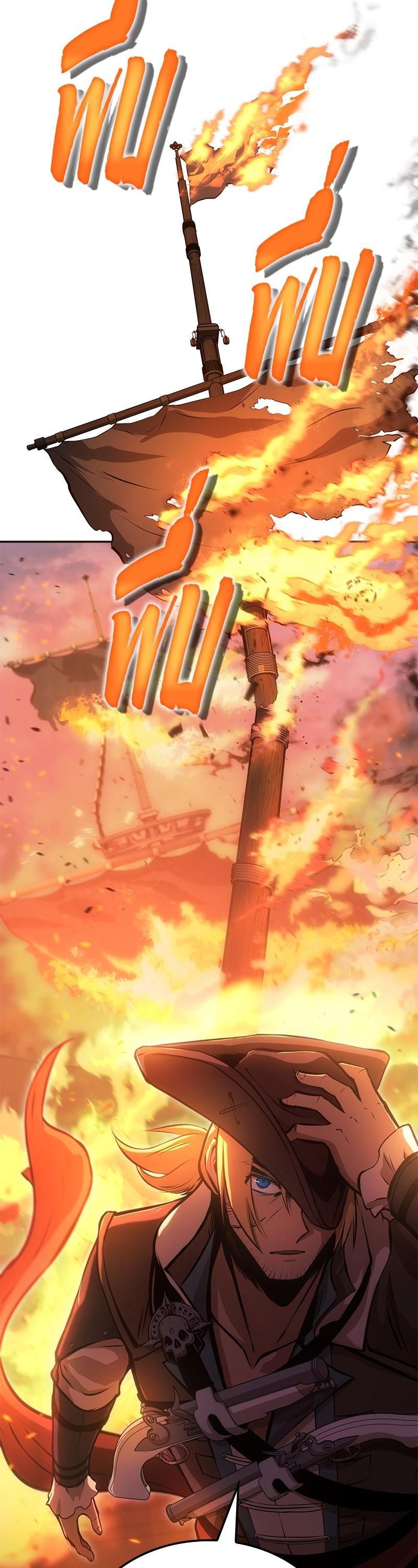 Manga-lc-com อ่านมังงะ อ่านการ์ตูน ออนไลน์ ฟรี Assassin’s Creed Forgotten Temple ตอนที่ 1 2 3 4 5 6 7 8 9 10 11 12 13 14 ฟรี ไม่มีโฆษณา Manga-lc - อ่าน มังงะ อ่าน การ์ตูน ออนไลน์ อ่านมังงะ ฟรี