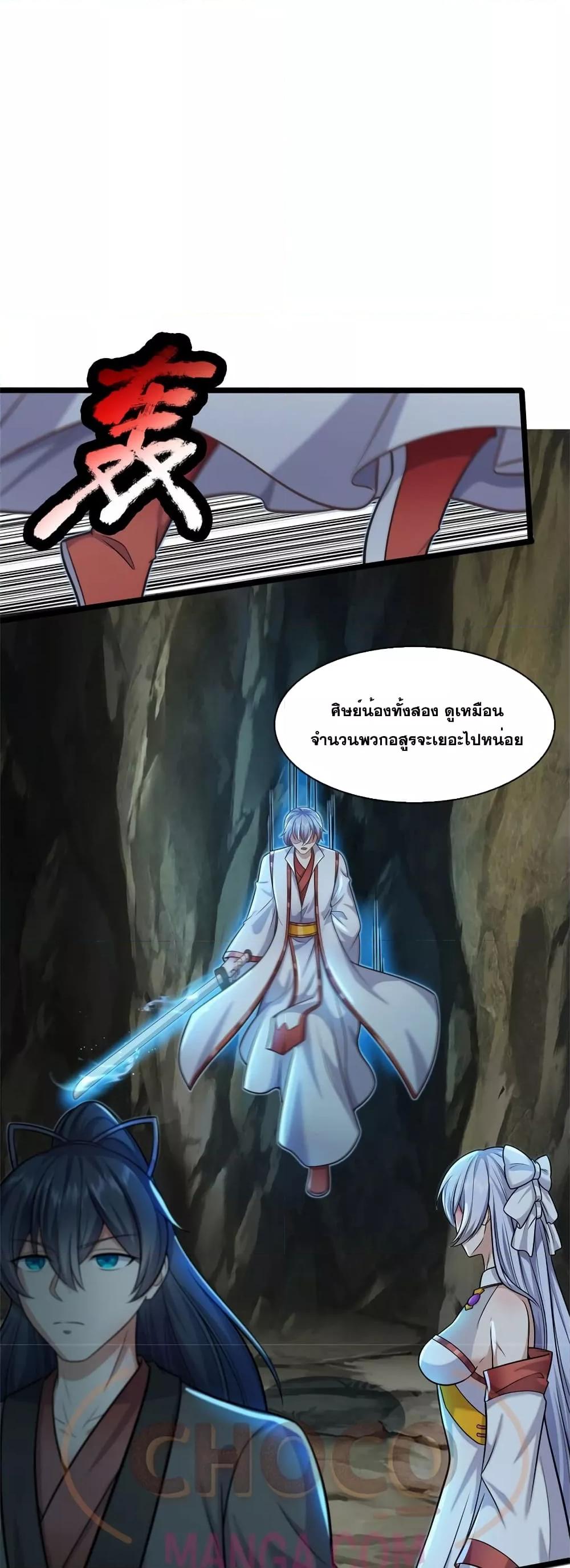 Manga-lc-com อ่านมังงะ อ่านการ์ตูน ออนไลน์ ฟรี ICanBecomeA ตอนที่ 1 2 3 4 5 6 7 8 9 10 11 12 13 14 ฟรี ไม่มีโฆษณา Manga-lc - อ่าน มังงะ อ่าน การ์ตูน ออนไลน์ อ่านมังงะ ฟรี